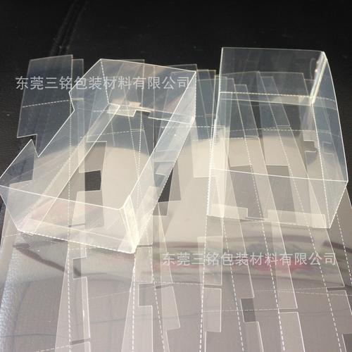 包装 塑料包装容器 塑料盒 > 专业生产 pet透明折盒 塑料包装折盒 pet