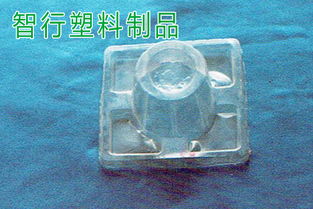 吸塑包装盒 陕西加工定制吸塑包装盒价格行情趋势 智行塑料制品