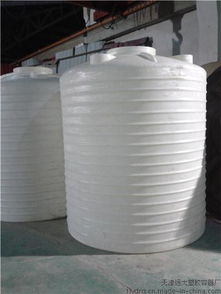 辽宁外加剂储罐生产厂家 8吨外加剂储罐报价 ,天津远大塑胶容器厂